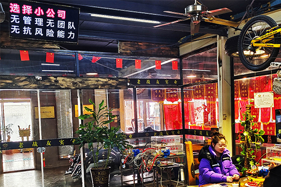 選擇老戰(zhàn)友地熱公司，果然沒讓我失望！