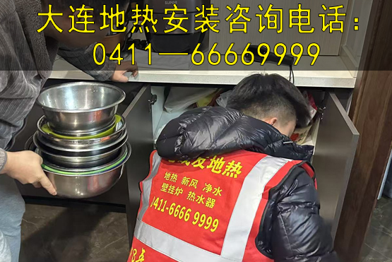 從冰天雪地到溫暖人煙！老戰(zhàn)友地?zé)嶙屇静?>
                                </div>
                            </div>
                            <div   id=