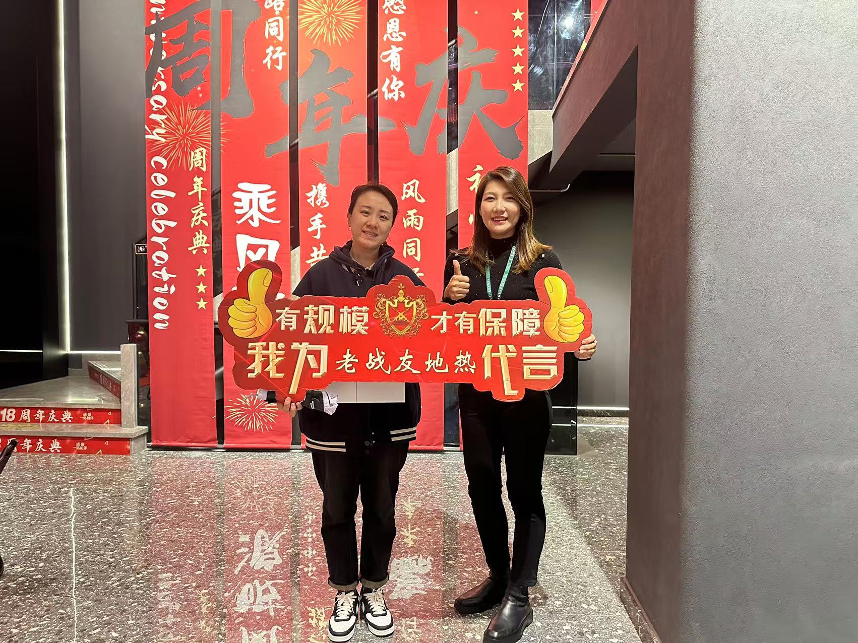 老戰(zhàn)友地熱耐心細致，服務周到