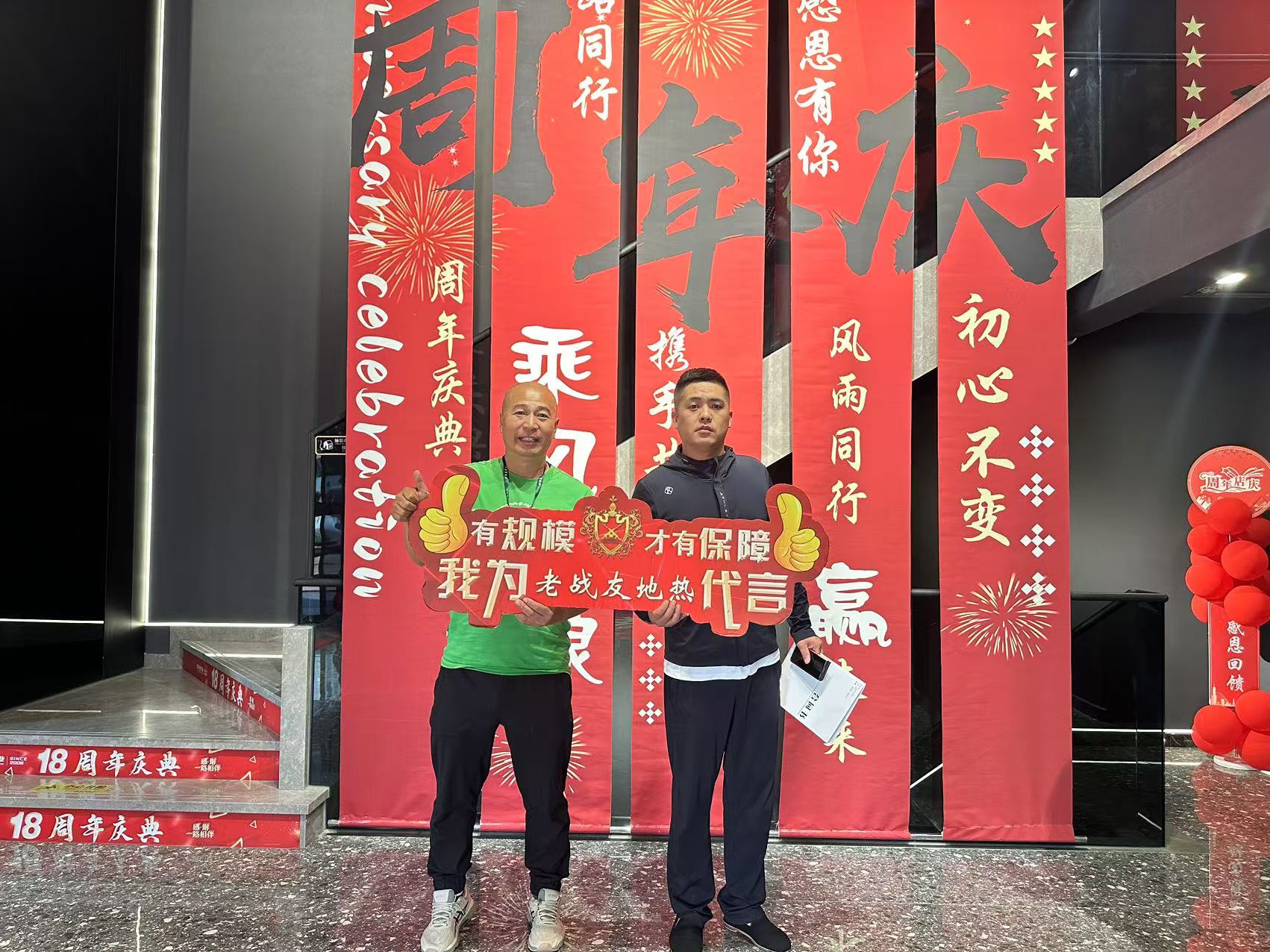 老戰(zhàn)友地熱團隊的專業(yè)技能和細致操作令人印象