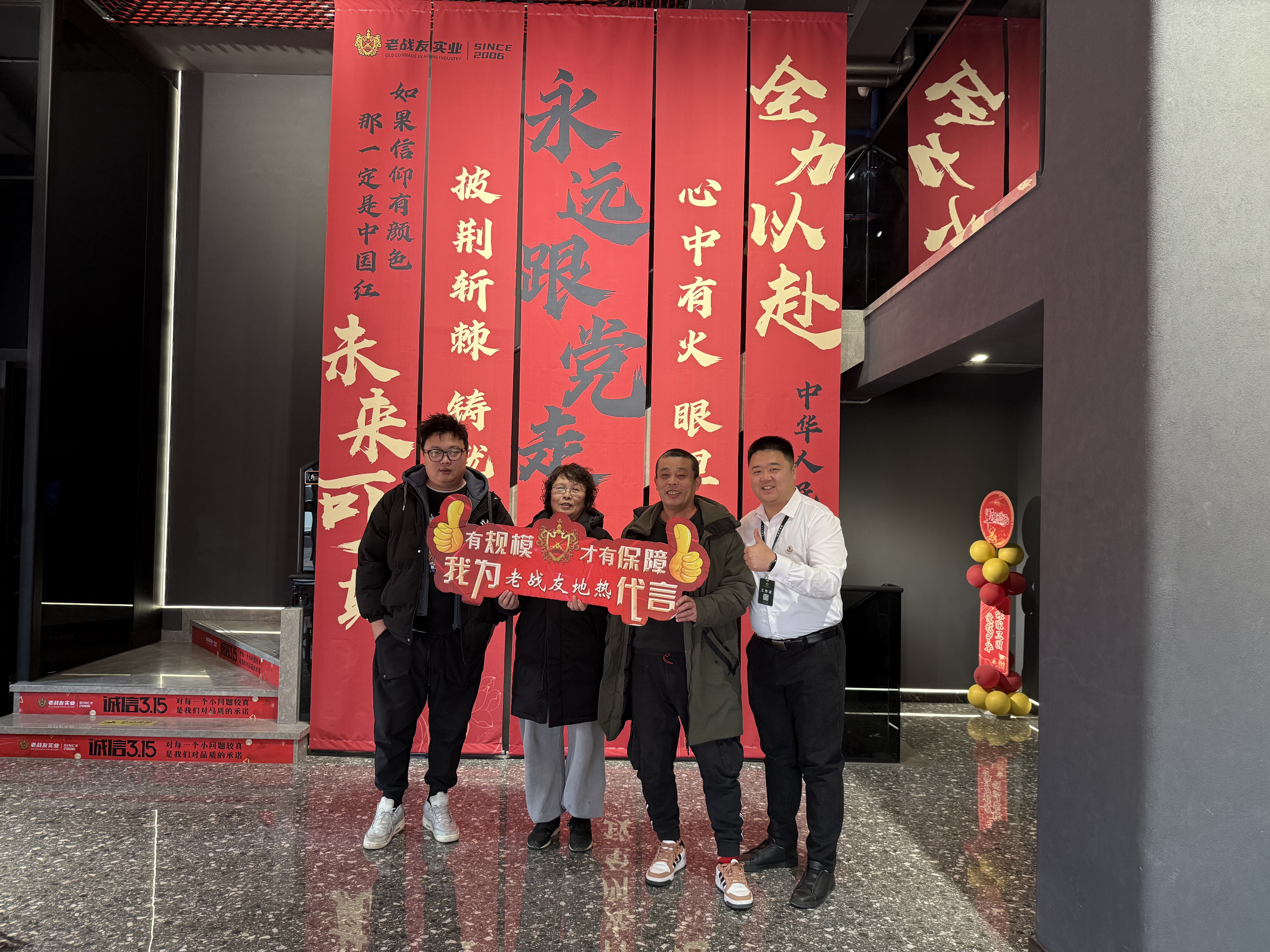 老戰(zhàn)友地?zé)崛鞒膛鋫鋵?zhuān)業(yè)技術(shù)人員提供支持
