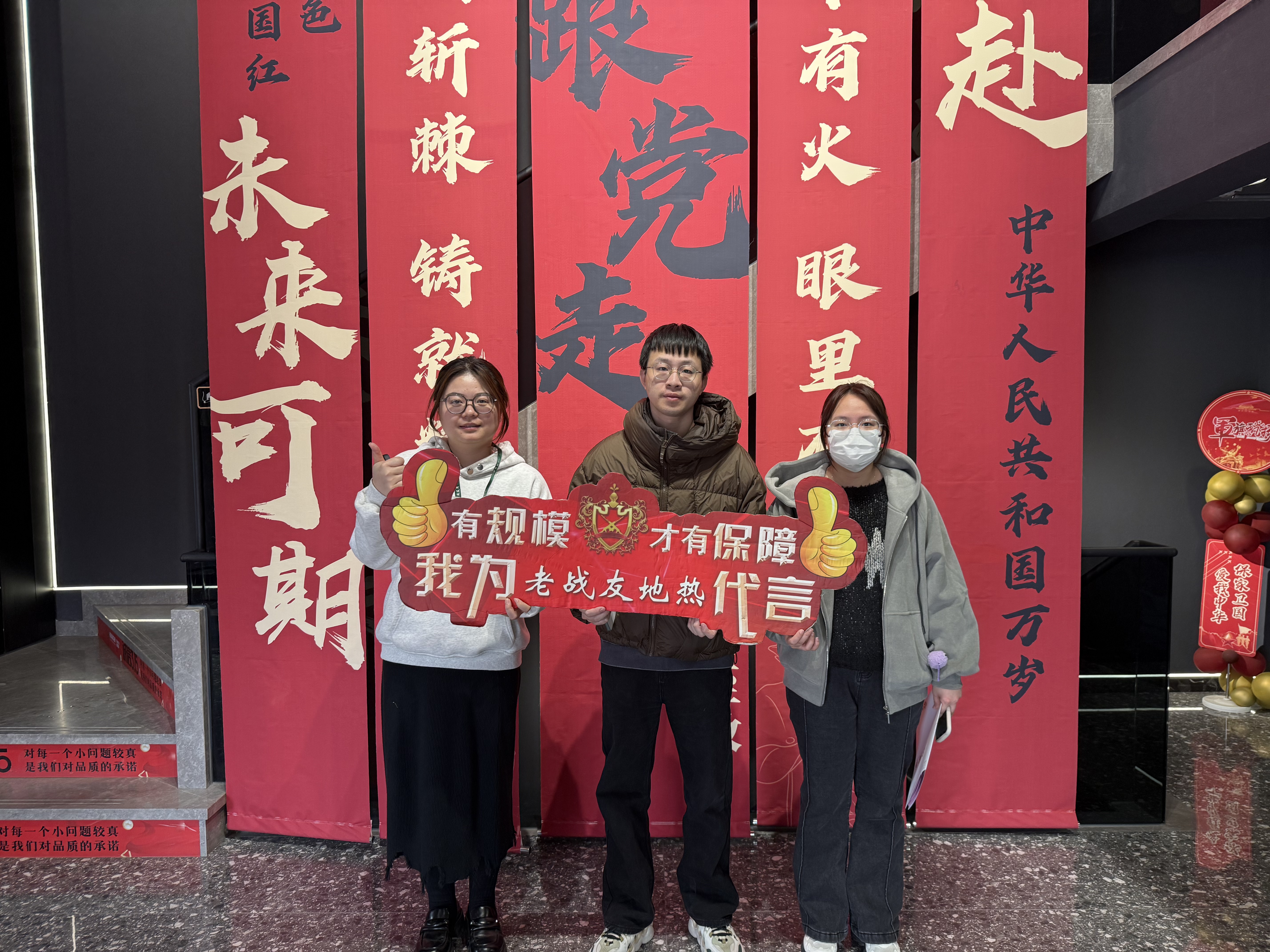 老戰(zhàn)友地?zé)崞鋵?zhuān)業(yè)素養(yǎng)與敬業(yè)精神令人欽佩