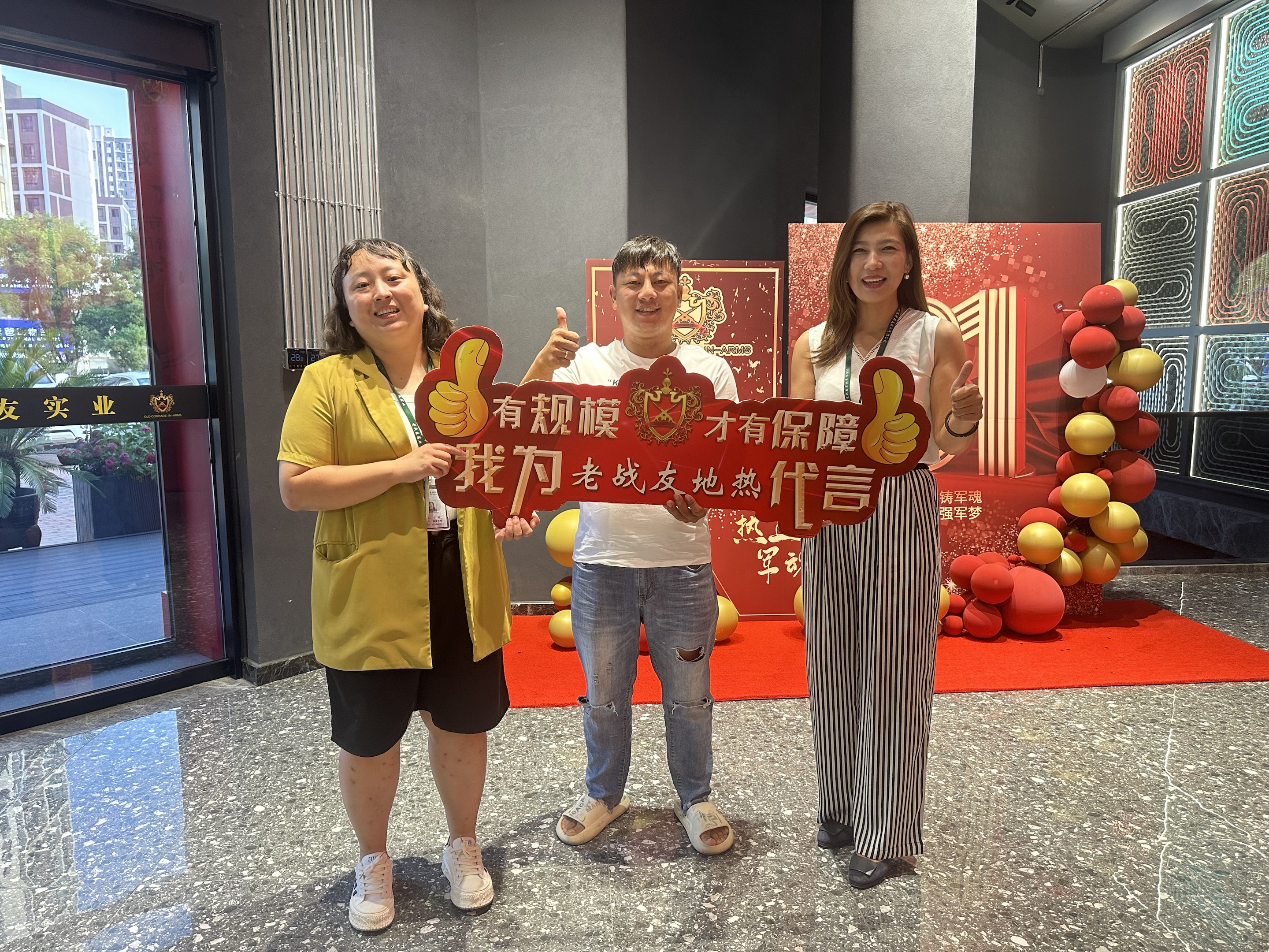 貴 3000 塊買份 “售后無憂”：我的地熱選擇，藏