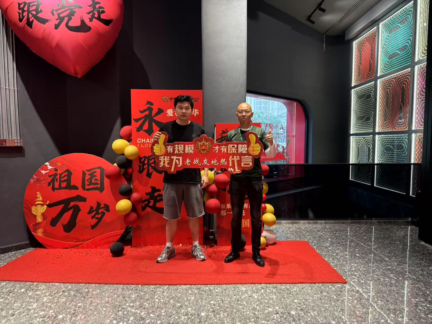 老戰(zhàn)友地熱的細節(jié)服務(wù)，讓我成為回頭客