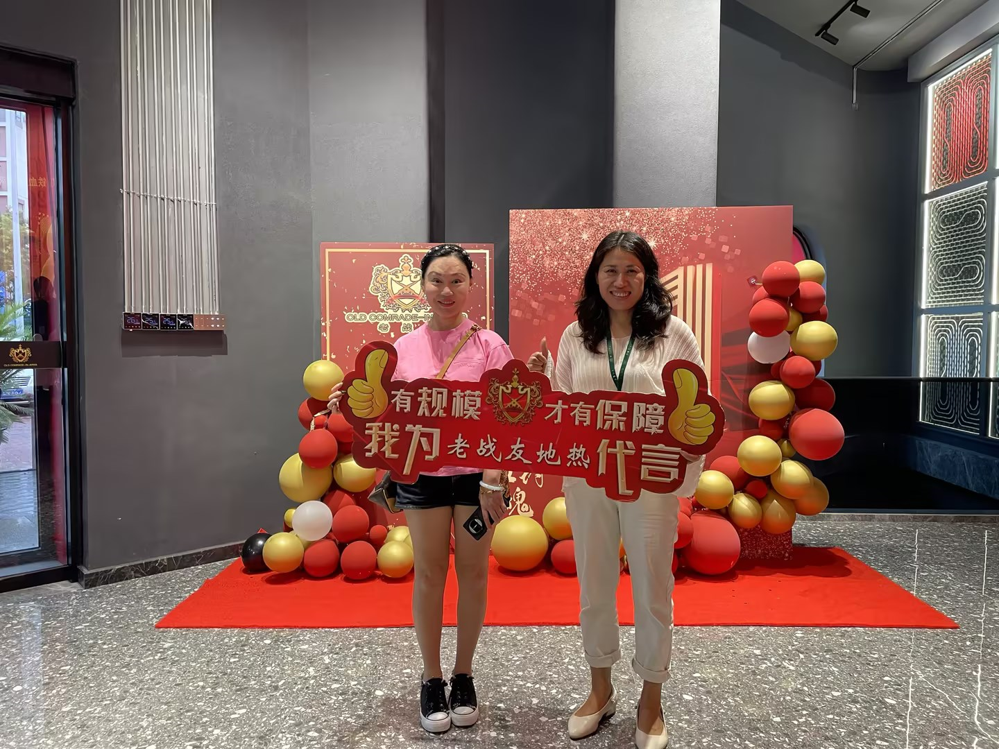 新婚房必看！老戰(zhàn)友地熱改造，空間溫度雙贏