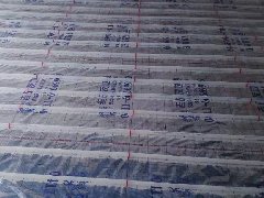 【老戰(zhàn)友連鎖企業(yè)】龍湖天瑯2工地質量巡檢